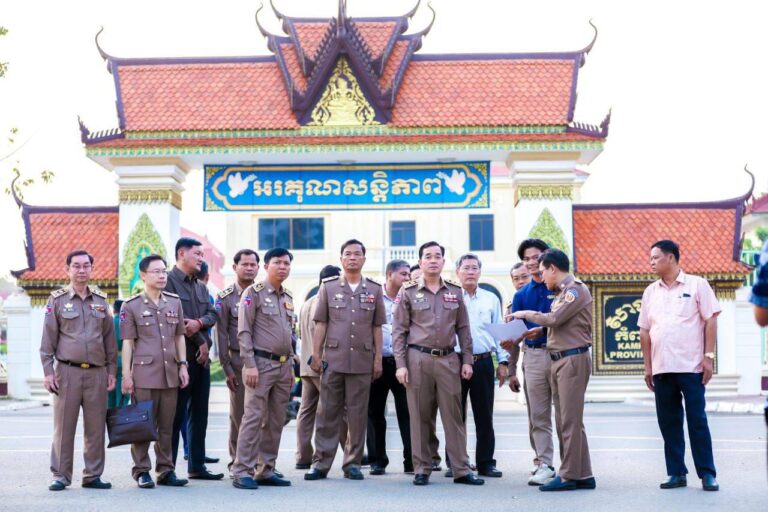 fn-2025-04-06-22-19-48-0