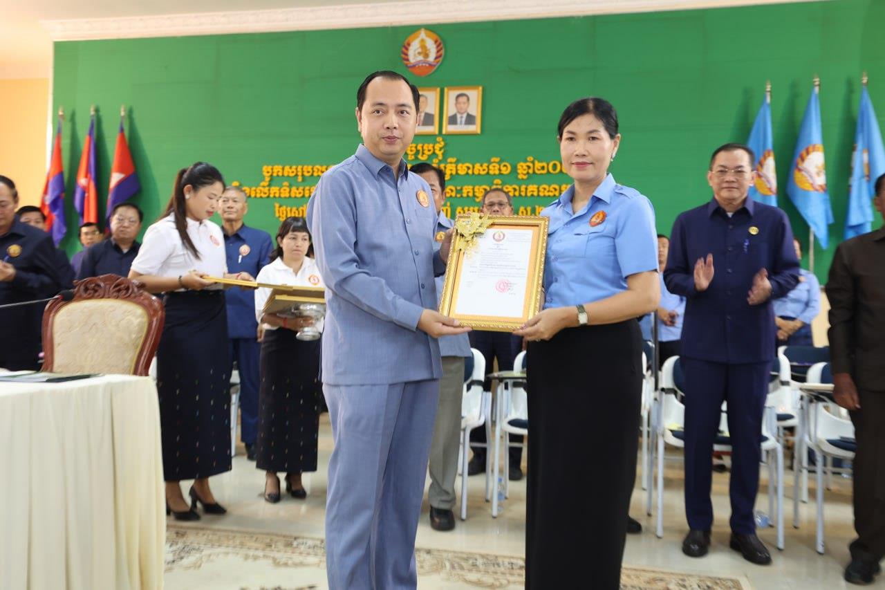 fn-2025-05-10-19-08-56-13