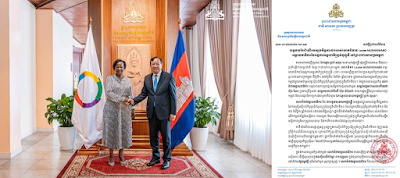 fn-2026-03-09-03-32-01-294